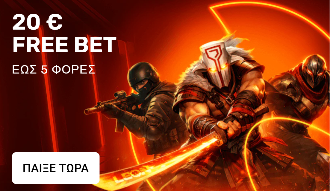 leon casino esport