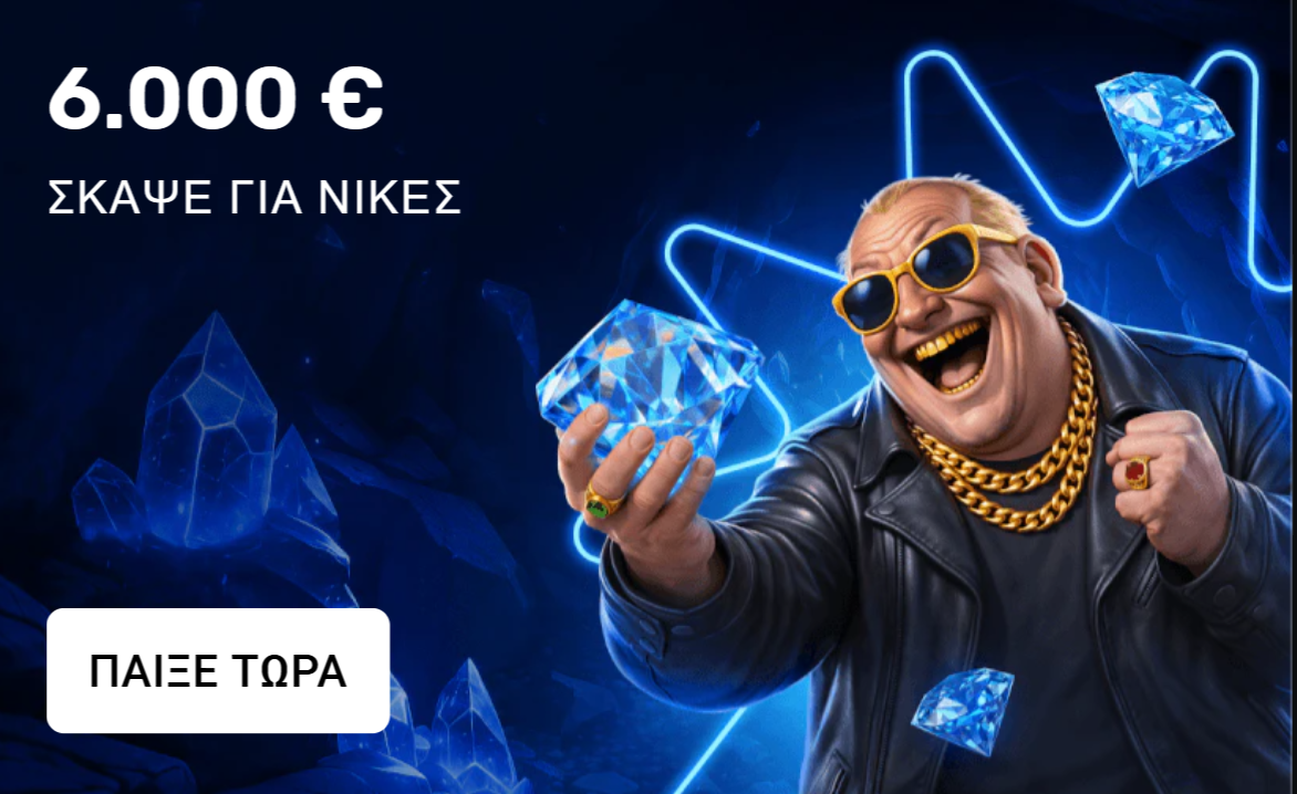 leonbet bonus